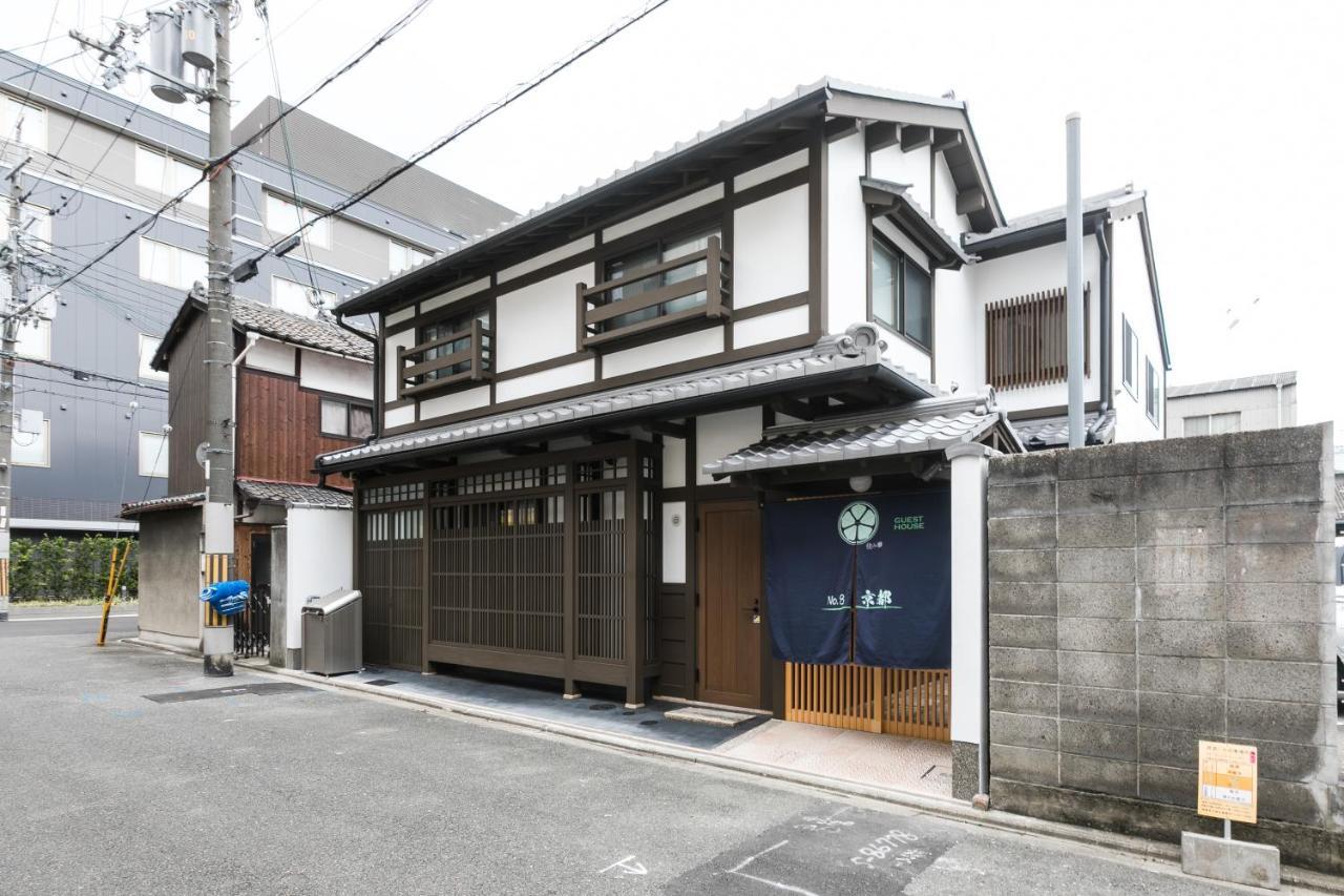 No.8 Kyoto Villa Exteriör bild